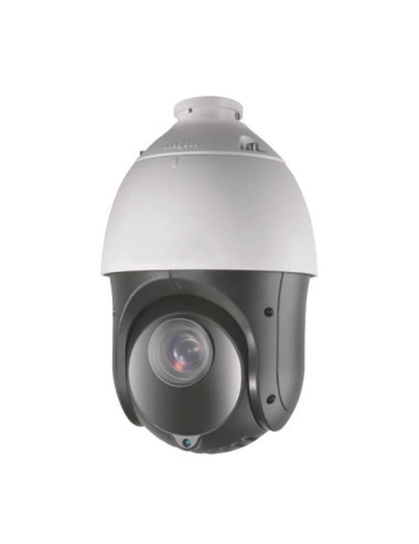 Caméra IP rotative rapide PTZ 2 Mpx - [product_reference]Caméra IP rotative rapide PTZ 2 Mpx